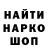 ТГК Wax BlakeCasimir