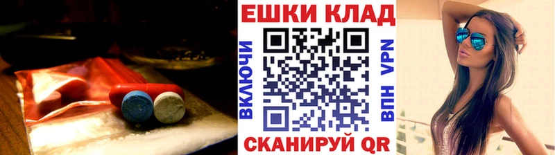 сколько стоит  Златоуст  Экстази XTC 