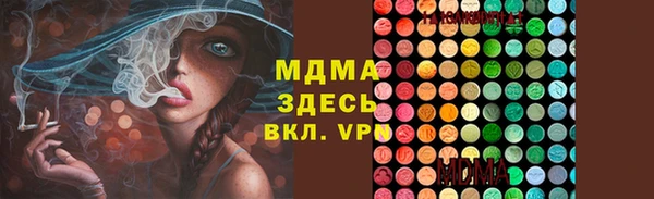 винт Алексин