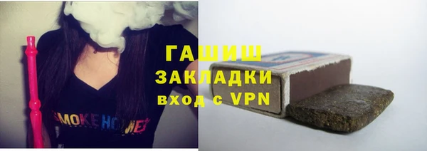 кокаин перу Алексеевка