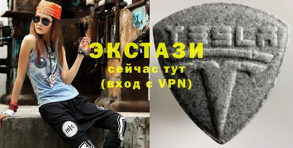 кокаин перу Алексеевка