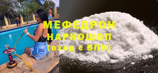 винт Алексин