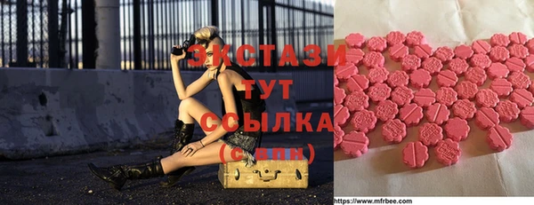а пвп мука Лихославль