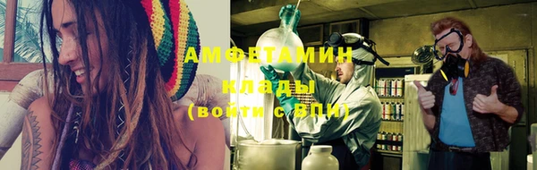 винт Алексин