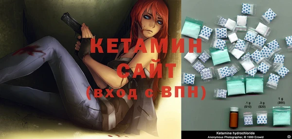 гашик Абдулино
