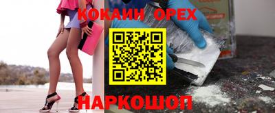 хмурый Малгобек
