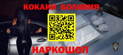 винт Малоярославец