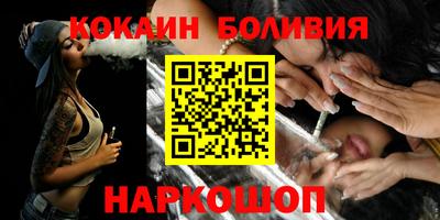 ешки Мариинск