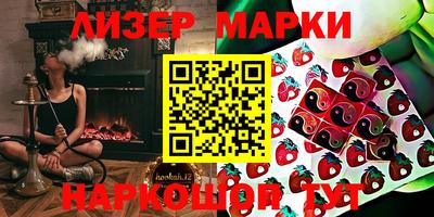 хмурый Малгобек
