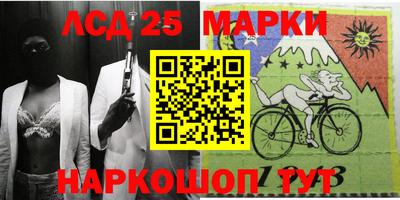 хмурый Малгобек