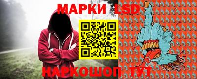 винт Малоярославец