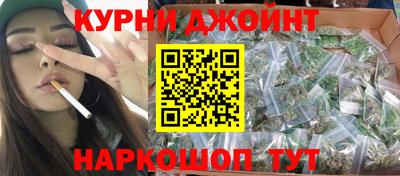 ешки Мариинск