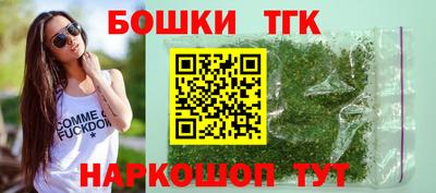 ешки Мариинск