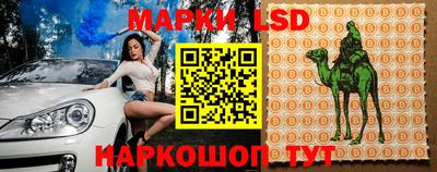 ешки Мариинск
