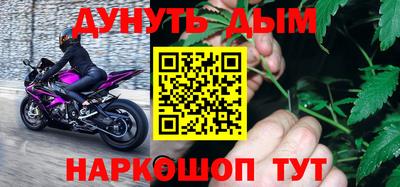 винт Малоярославец