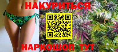 винт Малоярославец