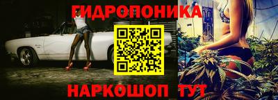 винт Малоярославец