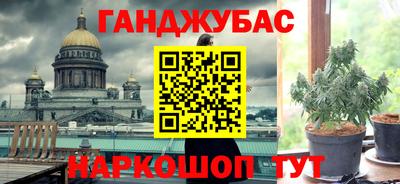 хмурый Малгобек