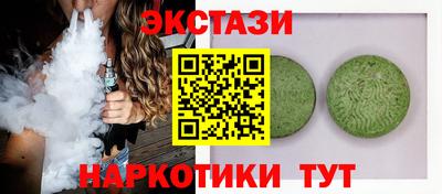 хмурый Малгобек