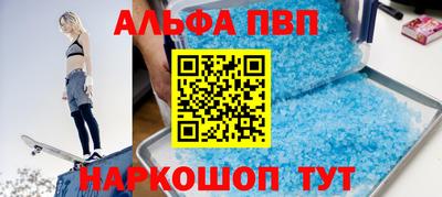 хмурый Малгобек