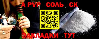 хмурый Малгобек