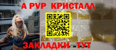 хмурый Малгобек