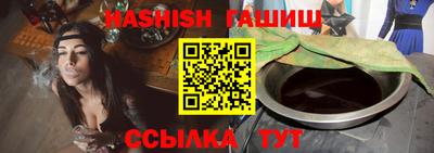 винт Малоярославец