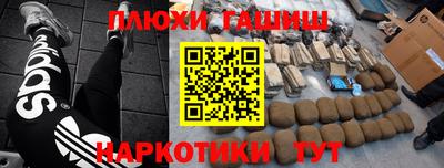 винт Малоярославец