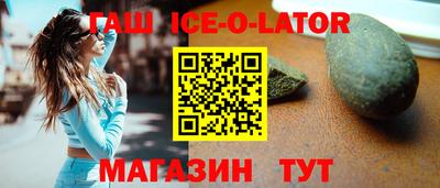 винт Малоярославец