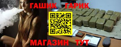 винт Малоярославец