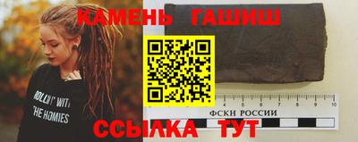 хмурый Малгобек