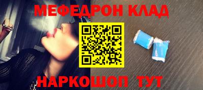 хмурый Малгобек