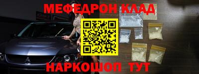 хмурый Малгобек