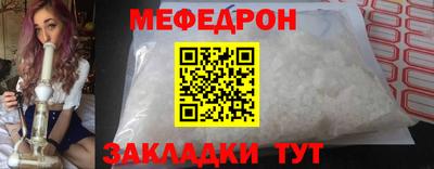 хмурый Малгобек