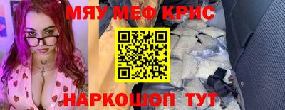хмурый Малгобек