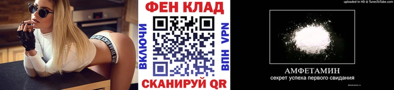 наркошоп Златоуст shop какой сайт Первитин пудра